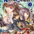 Light Novel 'Zombie no Afureta Sekai de Ore dake ga Osowarenai' Gets TV Anime