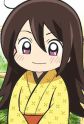 Nene