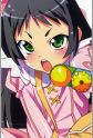 Hazuki, Kurumi