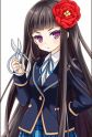 Shiranui, Isuzu