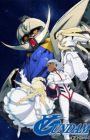 Turn A Gundam