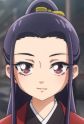 Qian, Qing
