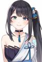 Aoi, Noa