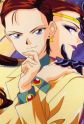 Taiki, Kou