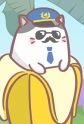 Police Bananya