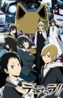 Durarara!!