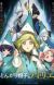 Spring 2026 Simulcast List [Update 4/19]