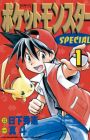 Pocket Monsters Special