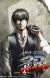 'Gintama' Anime's 'Baragaki-hen' Gets Compilation Movie