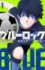 Japan's Yearly Manga and Light Novel Rankings for 2023 (First Half)