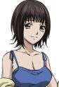Shinoyama, Kiri