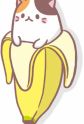 Mike Bananya