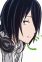 Ishigami, Yuu