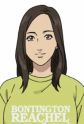 Shimizu, Misaki
