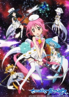 Houkago no Pleiades