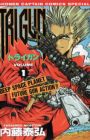 Trigun