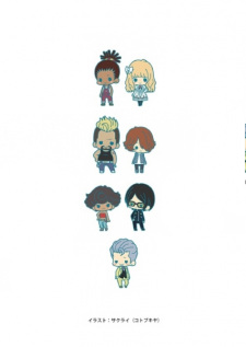 Carole & Tuesday Specials