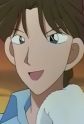 Nachi, Shingo