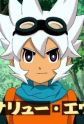 Evan, Saryuu