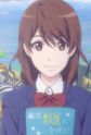 Yamazaki, Chizuru