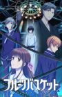 Fruits Basket: The Final