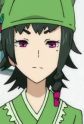 Sen, Rikyuu
