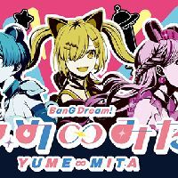 (Updated 9/2) BanG Dream! YUME∞MITA: Ultimate Summer 2026 Anime Guide