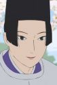 Minamoto no, Yoshitsune