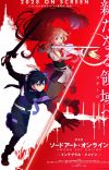 'Sword Art Online' Original Movie Announces Main Staff, 2028 Premiere