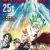 Manga 'Dr. Stone' Ends Five-Year Serialization