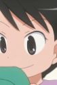 Seki, Tomari