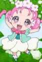 Hanami, Kotoha