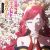 'Higeki no Genkyou to Naru Saikyou Gedou Last Boss Joou wa Tami no Tame ni Tsukushimasu. Season 2' Reveals New Cast Pair, Staff, First Promo